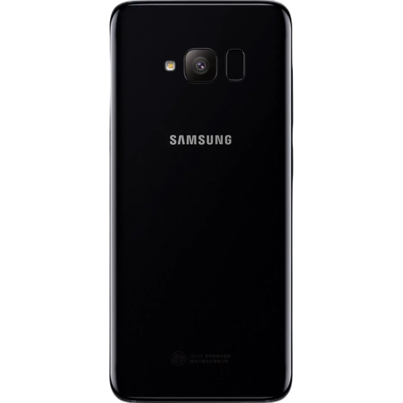 Samsung Galaxy S Light Luxury (S8 Lite)